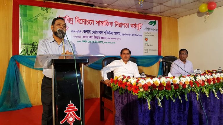 Workshop on Social Security Programme for poverty reduction organised by the Cabinet Division and Rajshahi Division Commissioner Office