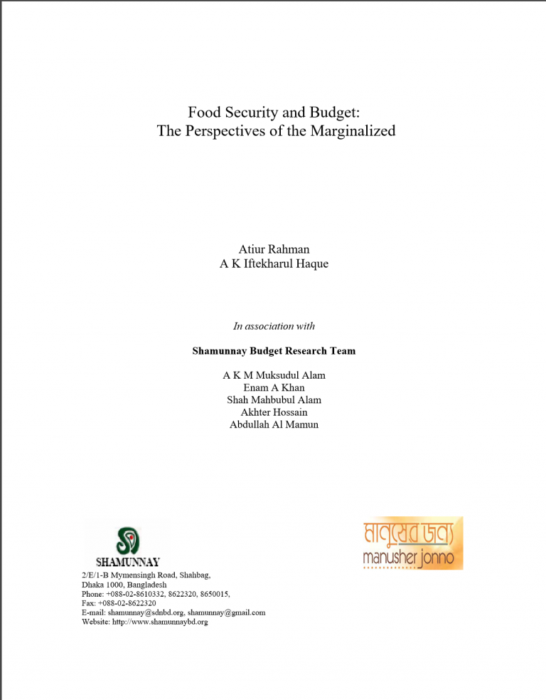 Food Security and Budget:  The Perspectives of the Marginalized