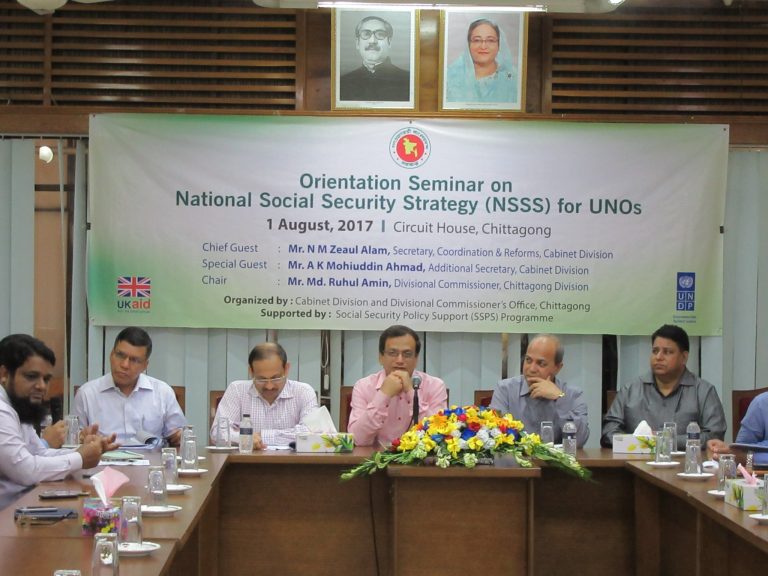 Orientation Seminar on National Social Security Strategy (NSSS) for UNOs in Chitttagong