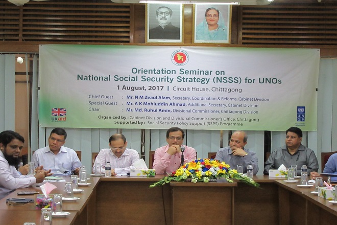 Orientation Seminars on National Social Security Strategy (NSSS) for Upazila Nirbahi Officers