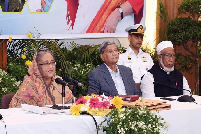Prime Minister Sheikh Hasina inaugurates electronic payment system of SSN allowances