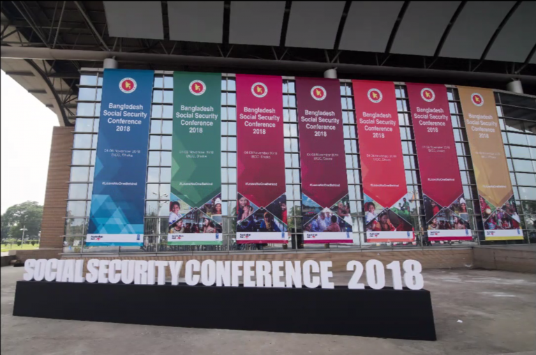 Bangladesh Social Security Conference and Fair 2018 – A Video Presentation
