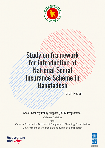 Study on Framework for Introduction of National Social Insurance Scheme in Bangladesh