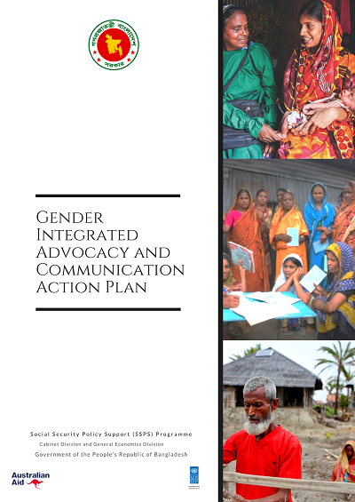 Gender integrated Communication Diagnostics, Strategy and Action Plan for National Social Security Strategy