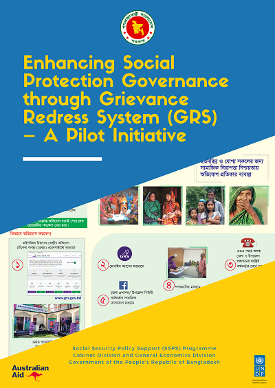 Enhancing Social Protection Governance through Grievance Redress System