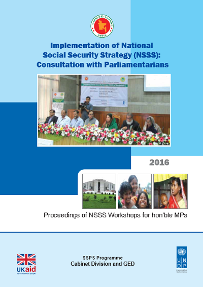 Implementation of National Social Security Strategy (NSSS): Consultation with Parliamentarians 2016