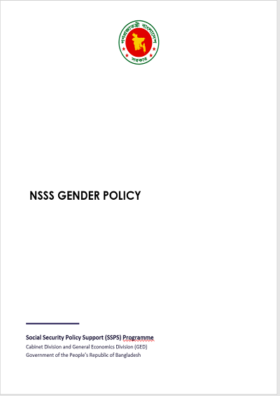 NSSS Gender Policy (English and Bengali)