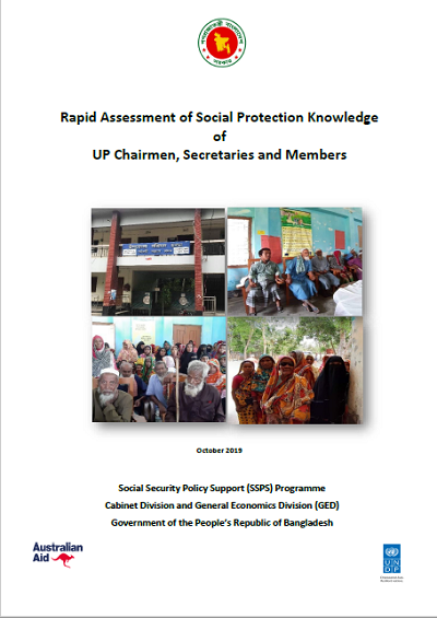 Rapid Assessment of Social Protection Knowledge of  UP Chairmen, Secretaries and Members