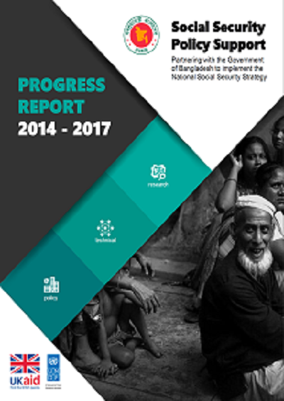 Social Security Policy Support (SSPS) Programme – Progress Report 2014-2017