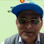 Dr. Shamsul Alam, Member (Sr. Secretary), GED