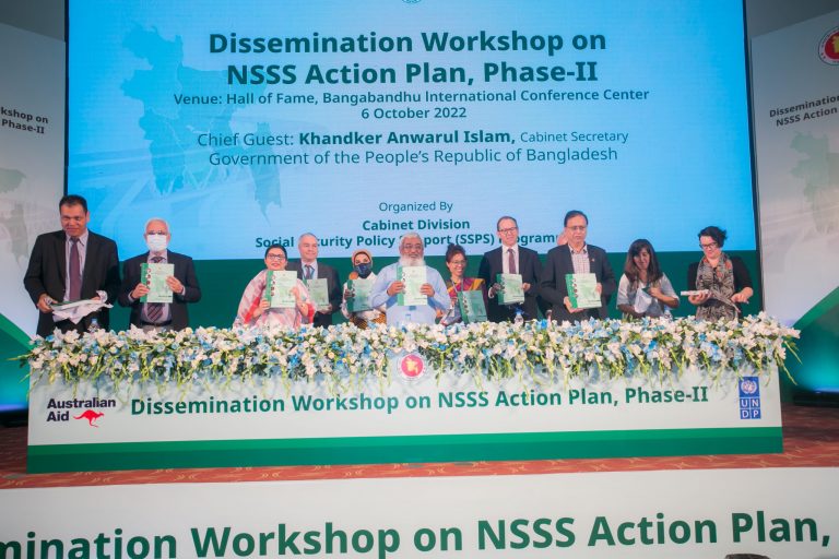 Dissemination Workshop on NSSS Action Plan, Phase – II (2021-26) held