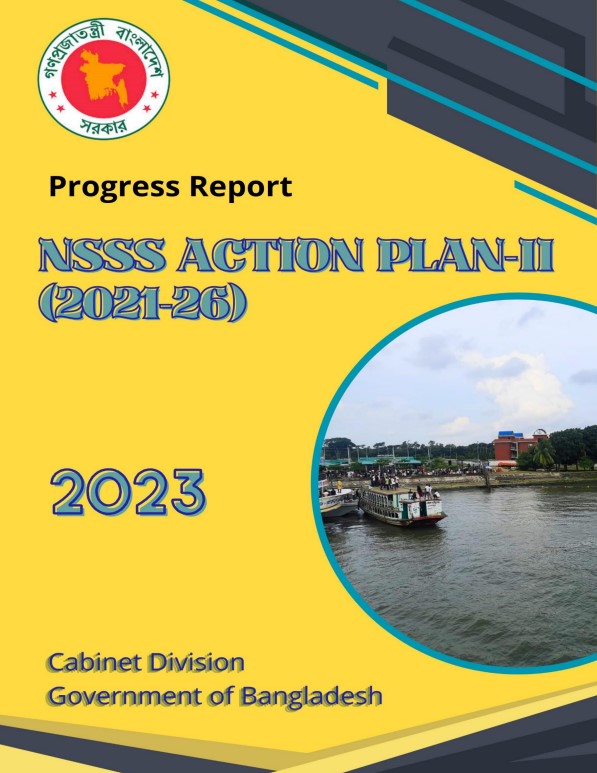 National Social Security Strategy (NSSS) Action Plan (2021-2026) Phase II Progress Report 2023