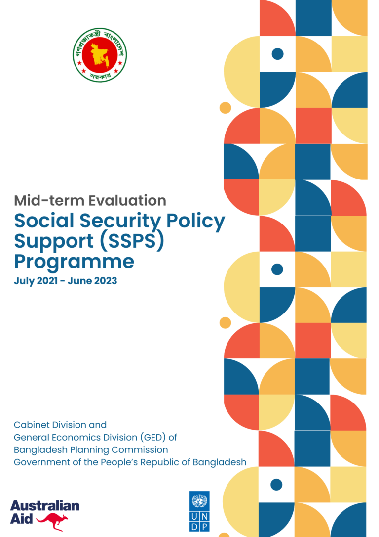 Mid-term Evaluation of Social Security Policy Support (SSPS) Programme
