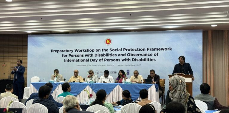 Workshop on Social Protection Framework for PwD held