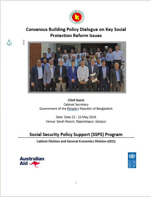 Consensus Building Policy Dialogue on Key Social Protection Reform Issues