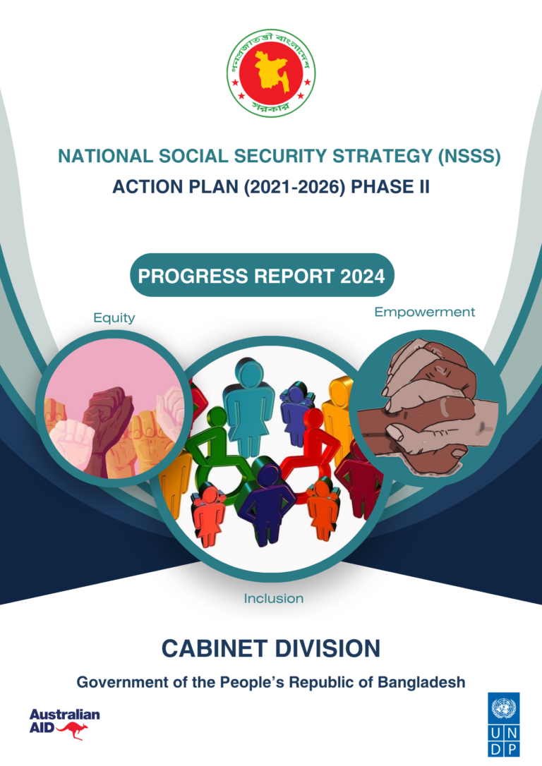 National Social Security Strategy (NSSS) Action Plan (2021-2026) Phase II Progress Report 2024- DRAFT