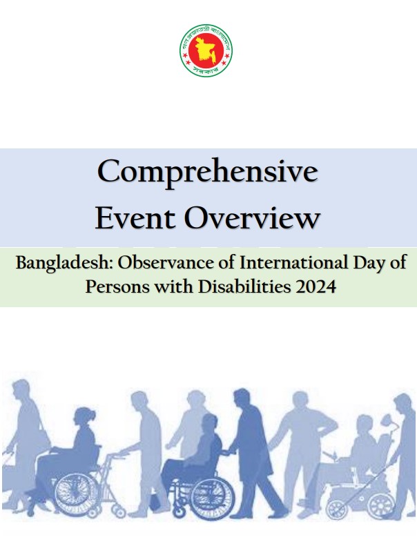 Bangladesh: Observance of International Day of Persons with Disabilities 2024 (Draft)