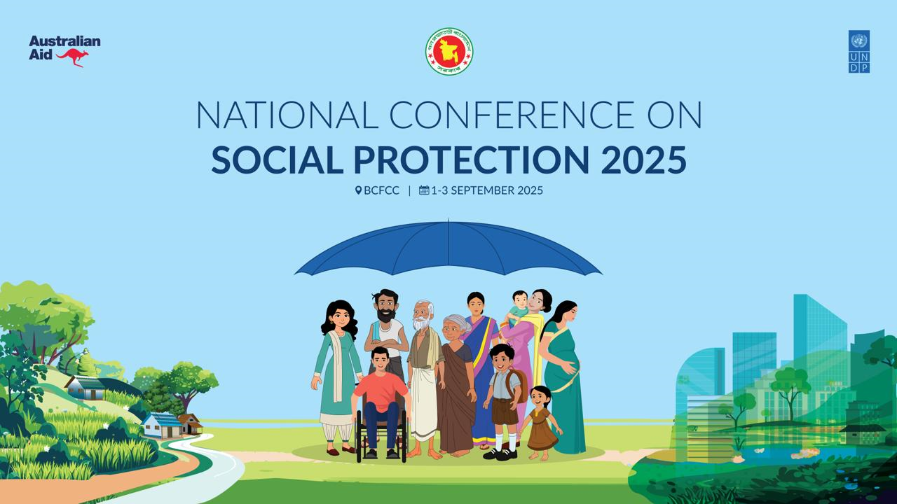 Conference-Featured-Image