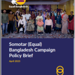 Somotar Bangladesh Campaign