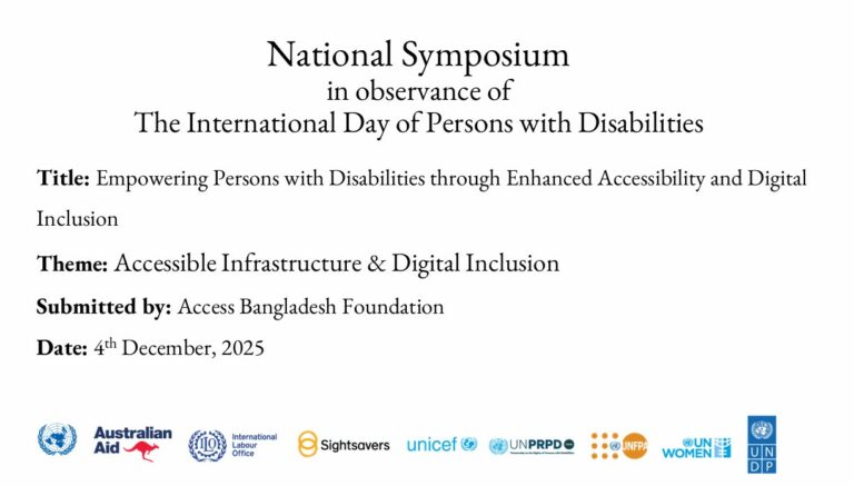 Disability-Inclusive Climate and Disaster Resilience (LoGIC Project, UNDP)