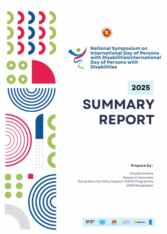 IDPD Summary Report