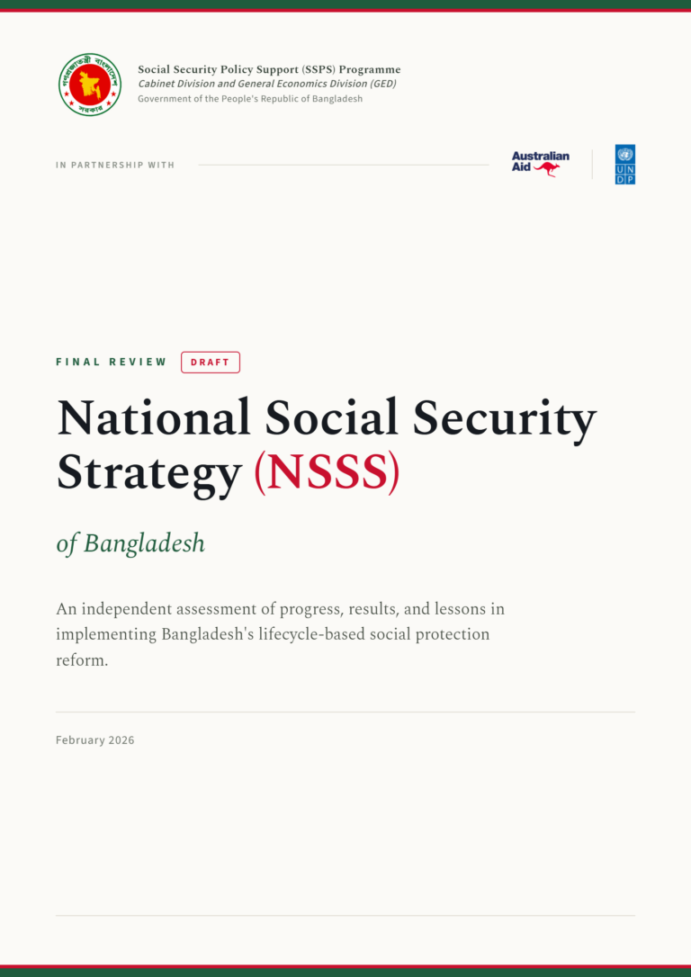 Draft Final Report on Final Review of the National Social Security Strategy (NSSS) and Action Plan Phase II (2021-26)