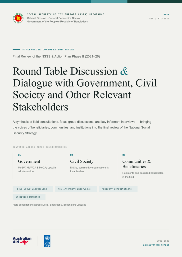 Round Table Discussion & Dialogue with Government, Civil Society and Other Relevant Stakeholders
