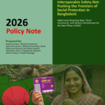 Building an Interoperable Safety Net Cover Page Sanjida