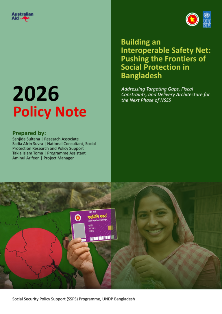 Building an Interoperable Safety Net: Pushing the Frontiers of Social Protection in Bangladesh (Zero Draft)